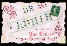 carte_postale_louin_13.jpg